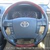 toyota mark-x 2007 3282185-Y2024110366A-12 image 16