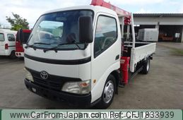 toyota dyna-truck 2008 CFJ1833939