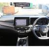 nissan aura 2024 CFJ1694874 image 17