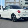 daihatsu copen 2017 CFJ1668901 image 15