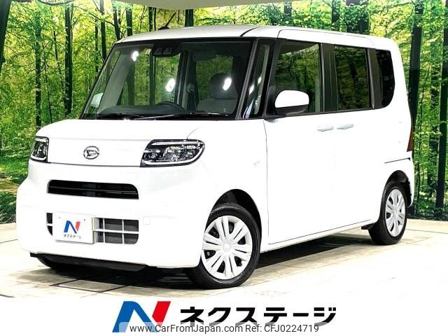 daihatsu tanto 2022 -DAIHATSU--Tanto 6BA-LA650S--LA650S-0221460---DAIHATSU--Tanto 6BA-LA650S--LA650S-0221460- image 1