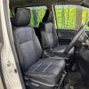 toyota noah 2014 CFJ1666048 image 8