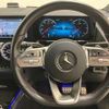 mercedes-benz gla-class 2021 quick_quick_3DA-247713M_W1N2477132J230406 image 5