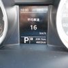 suzuki swift 2019 CFJ1664908 image 13