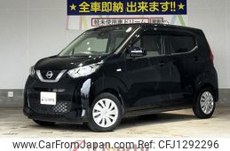 nissan dayz 2021 quick_quick_B43W_B43W-0121889