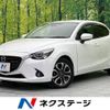 mazda demio 2015 -MAZDA--Demio LDA-DJ5FS--DJ5FS-124111---MAZDA--Demio LDA-DJ5FS--DJ5FS-124111- image 1