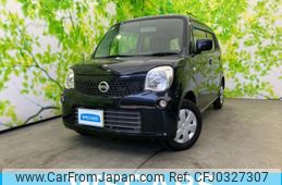 nissan moco 2013 quick_quick_DBA-MG33S_MG33S-620818