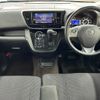 nissan dayz-roox 2017 -NISSAN--DAYZ Roox B21A--0310543---NISSAN--DAYZ Roox B21A--0310543- image 15