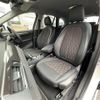 bmw x1 2021 -BMW--BMW X1 3DA-AD20--WBA32AD0505S95975---BMW--BMW X1 3DA-AD20--WBA32AD0505S95975- image 27