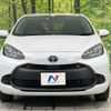 toyota aqua 2023 quick_quick_MXPK16_MXPK16-2018504 image 15
