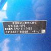 honda fit 2014 -HONDA 【野田 500ｱ1234】--Fit DAA-GP5--GP5-3117455---HONDA 【野田 500ｱ1234】--Fit DAA-GP5--GP5-3117455- image 41