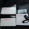 mitsubishi outlander-phev 2022 CFJ0807628 image 20