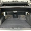 jeep compass 2023 quick_quick_M624_MCANJREB8PFB01343 image 19