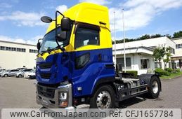 isuzu giga 2021 CFJ1657784