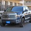 toyota tundra 2018 GOO_NET_EXCHANGE_0701104A20250119G001 image 1