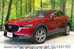 mazda cx-3 2020 CFJ1531707