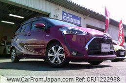toyota sienta 2019 -TOYOTA--Sienta 6AA-NHP170G--NHP170-7195304---TOYOTA--Sienta 6AA-NHP170G--NHP170-7195304-