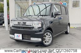 toyota pixis-space 2016 quick_quick_L575A_L575A-0049553