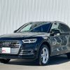 audi q5 2018 -AUDI--Audi Q5 DBA-FYDAXS--WAUZZZFY5J2196728---AUDI--Audi Q5 DBA-FYDAXS--WAUZZZFY5J2196728- image 1
