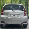 nissan note 2019 -NISSAN--Note DBA-E12--E12-639635---NISSAN--Note DBA-E12--E12-639635- image 16