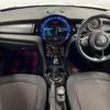mini mini-others 2016 CFJ1723111 image 2