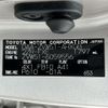 toyota prius 2017 -TOYOTA--Prius DAA-ZVW51--ZVW51-6059556---TOYOTA--Prius DAA-ZVW51--ZVW51-6059556- image 10