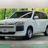 toyota probox 2020 CFJ1806128 image 16