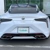 lexus lc 2023 -LEXUS--Lexus LC 5BA-URZ100--URZ100-0006651---LEXUS--Lexus LC 5BA-URZ100--URZ100-0006651- image 20