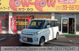 suzuki spacia 2014 CFJ1792347