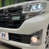 daihatsu tanto 2014 quick_quick_LA600S_LA600S-0102686 image 12