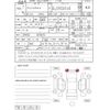toyota prius-phv 2017 -TOYOTA--Prius PHV ZVW52--ZVW52-3010273---TOYOTA--Prius PHV ZVW52--ZVW52-3010273- image 4