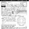 lexus ls 2018 -LEXUS 【袖ケ浦 361ﾇ8888】--Lexus LS VXFA50-6001030---LEXUS 【袖ケ浦 361ﾇ8888】--Lexus LS VXFA50-6001030- image 3