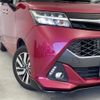 toyota tank 2017 CFJ8770397 image 12