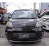 toyota porte 2013 TE492 image 1