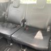 toyota noah 2015 CFJ1661933 image 7