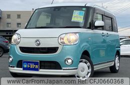 daihatsu move-canbus 2017 -DAIHATSU 【群馬 581ﾂ517】--Move Canbus LA800S--0030646---DAIHATSU 【群馬 581ﾂ517】--Move Canbus LA800S--0030646-