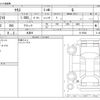 toyota yaris 2024 -TOYOTA 【豊橋 500ﾜ9723】--Yaris 5BA-KSP210--KSP210-0115548---TOYOTA 【豊橋 500ﾜ9723】--Yaris 5BA-KSP210--KSP210-0115548- image 3