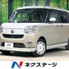 daihatsu move-canbus 2020 -DAIHATSU--Move Canbus 5BA-LA800S--LA800S-0211948---DAIHATSU--Move Canbus 5BA-LA800S--LA800S-0211948- image 1