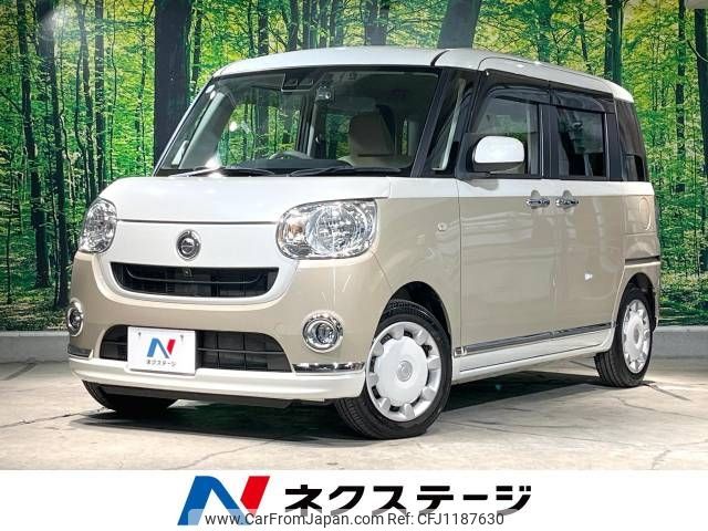 daihatsu move-canbus 2020 -DAIHATSU--Move Canbus 5BA-LA800S--LA800S-0211948---DAIHATSU--Move Canbus 5BA-LA800S--LA800S-0211948- image 1