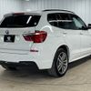 bmw x3 2014 -BMW--BMW X3 LDA-WY20--WBAWY32080L698094---BMW--BMW X3 LDA-WY20--WBAWY32080L698094- image 17