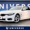 bmw 4-series 2019 -BMW--BMW 4 Series DBA-4N20--WBA4S32000AG13644---BMW--BMW 4 Series DBA-4N20--WBA4S32000AG13644- image 1