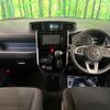 daihatsu thor 2020 quick_quick_M900S_M900S-0076566 image 2