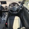 audi s3 2014 CFJ1625898 image 17
