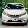 nissan note 2014 -NISSAN--Note DBA-E12--E12-237762---NISSAN--Note DBA-E12--E12-237762- image 15