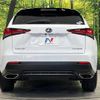 lexus nx 2018 CFJ1847527 image 16