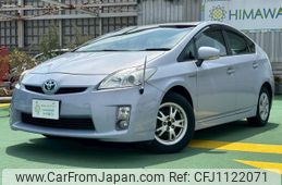 toyota prius 2009 quick_quick_DAA-ZVW30_ZVW30-5080943