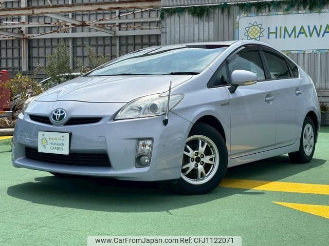 toyota prius 2009 quick_quick_DAA-ZVW30_ZVW30-5080943 image 1