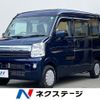 suzuki every 2020 CFJ1517787 image 1