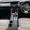 lexus is 2013 -LEXUS--Lexus IS AVE30--AVE30-5019732---LEXUS--Lexus IS AVE30--AVE30-5019732- image 15