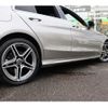 mercedes-benz c-class 2019 -MERCEDES-BENZ--Benz C Class 5AA-205078--WDD2050782R431923---MERCEDES-BENZ--Benz C Class 5AA-205078--WDD2050782R431923- image 25